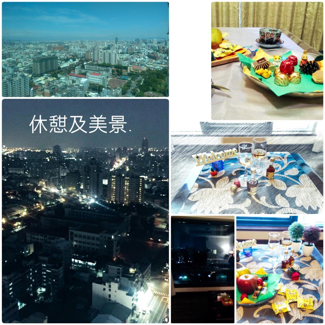 Niwill Homestay ไถจง ภายนอก รูปภาพ